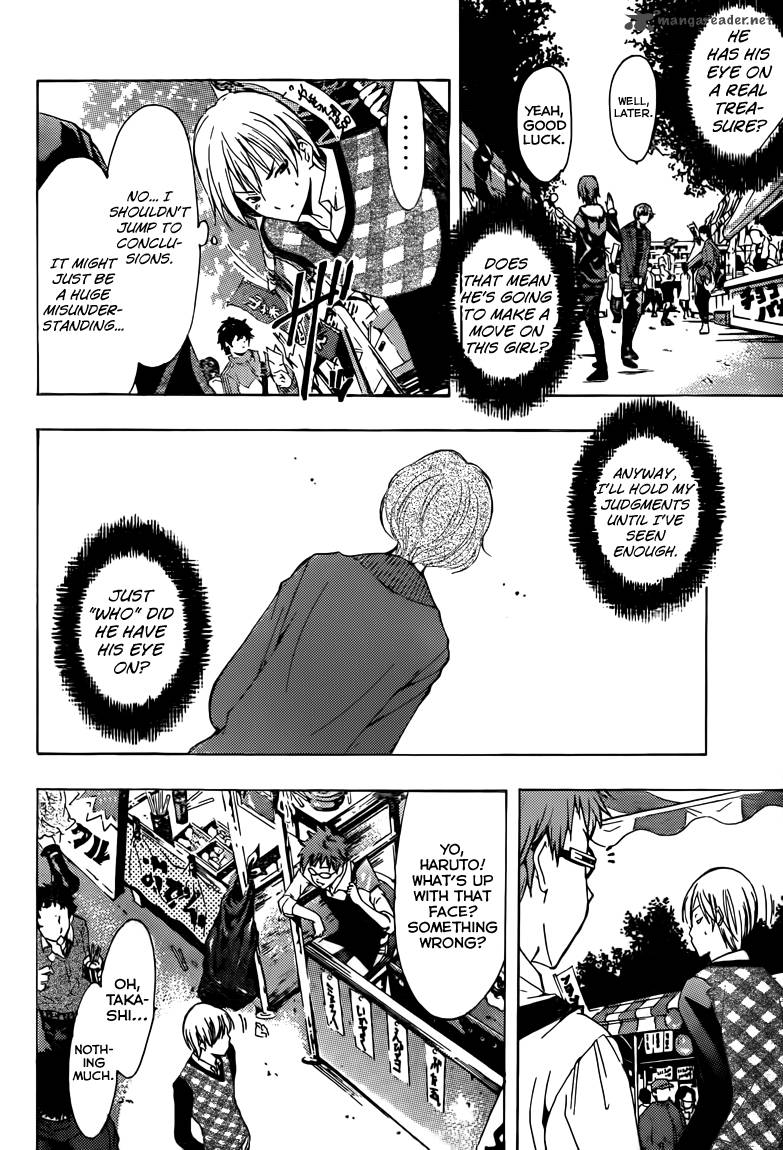 Kimi No Iru Machi 207 7