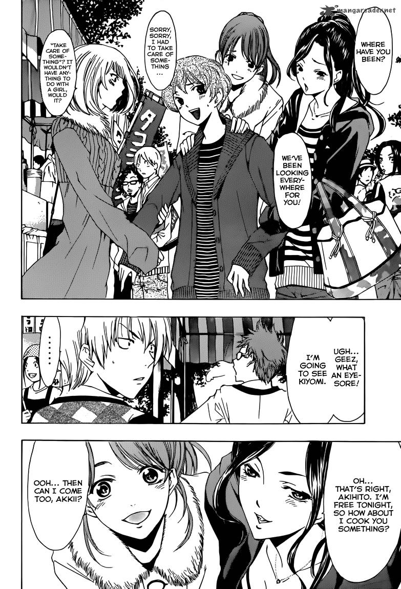 Kimi No Iru Machi 207 9