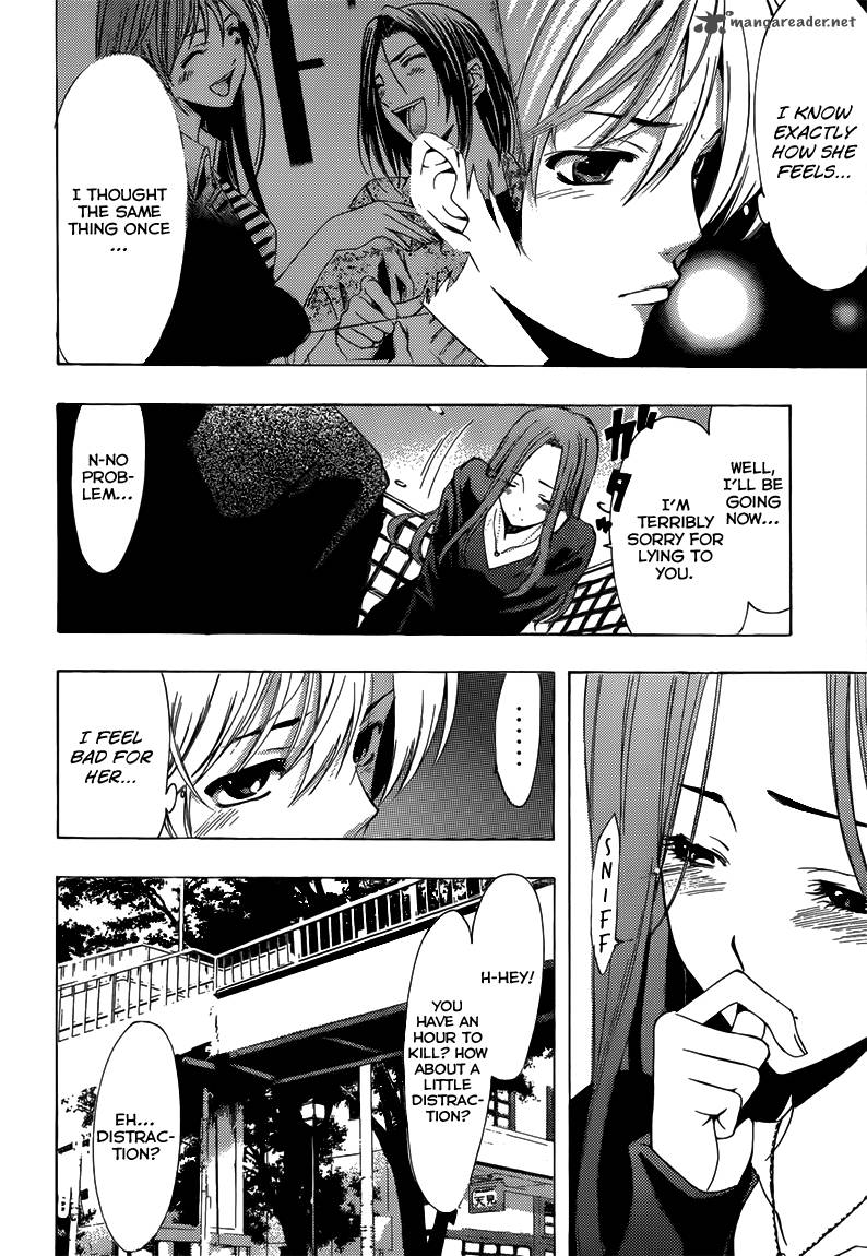 Kimi No Iru Machi 208 11