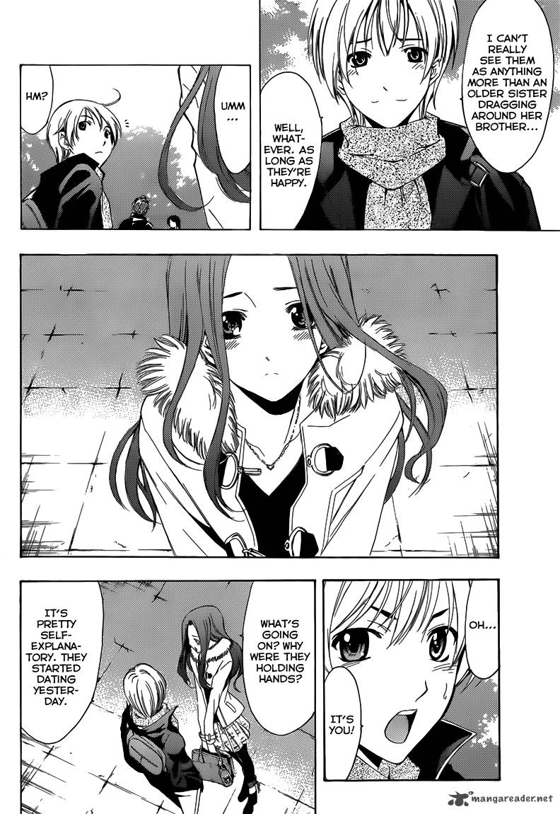Kimi No Iru Machi 208 5