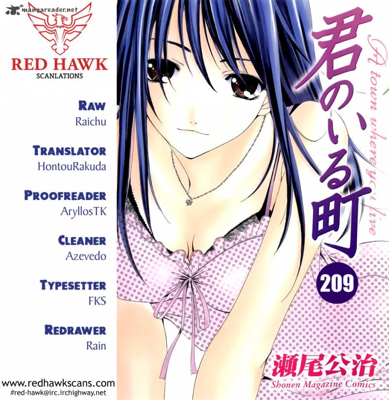 Kimi No Iru Machi 209 1