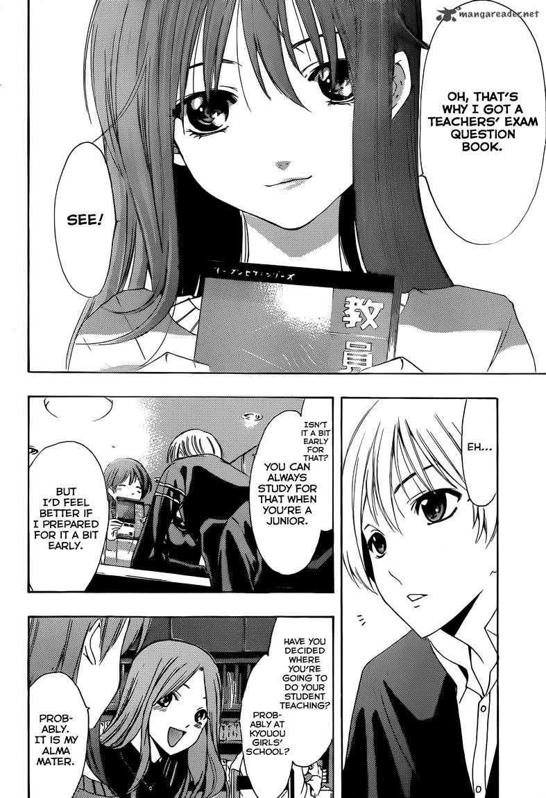 Kimi No Iru Machi 209 11