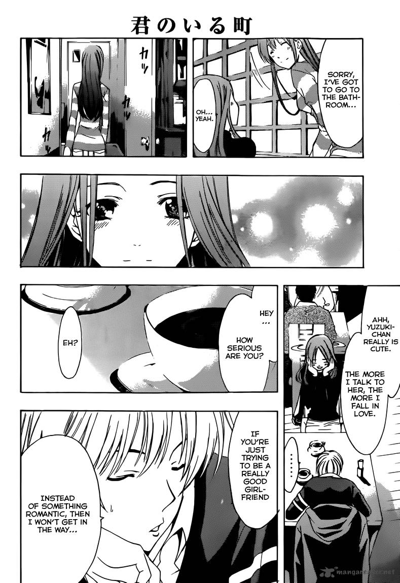 Kimi No Iru Machi 209 13