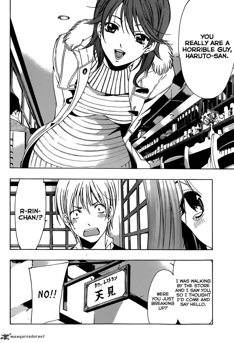 Kimi No Iru Machi 209 15