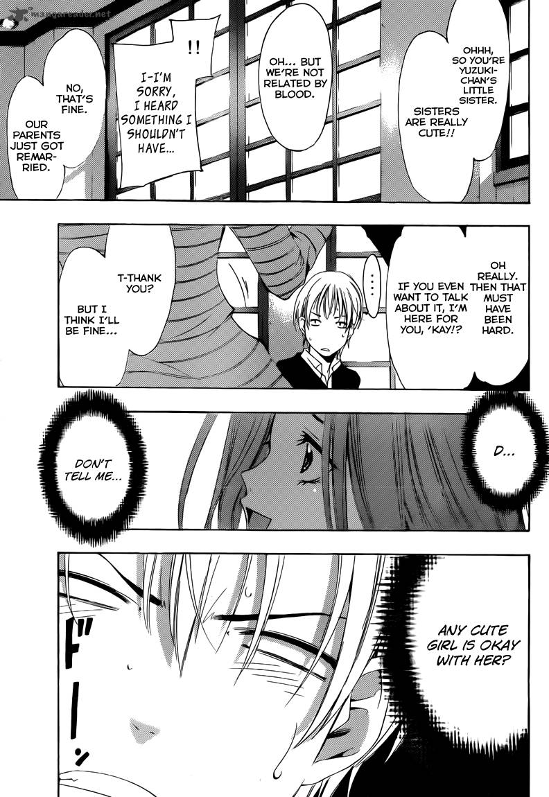 Kimi No Iru Machi 209 18