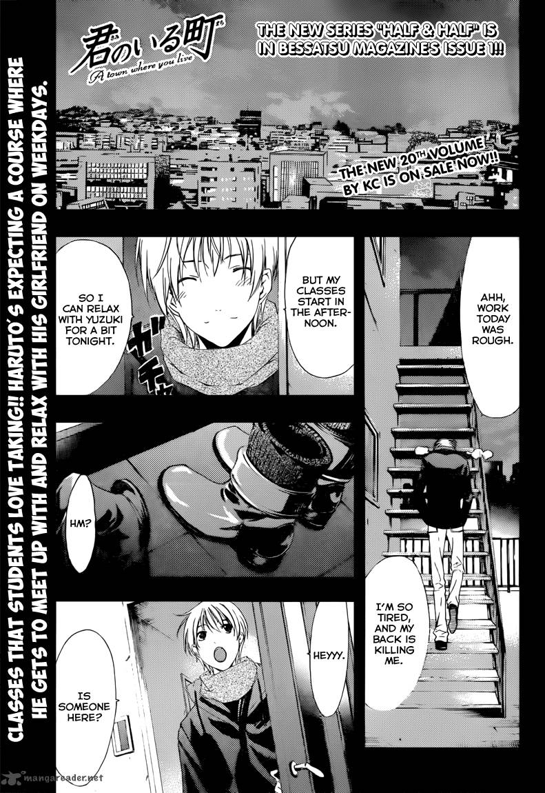 Kimi No Iru Machi 209 2