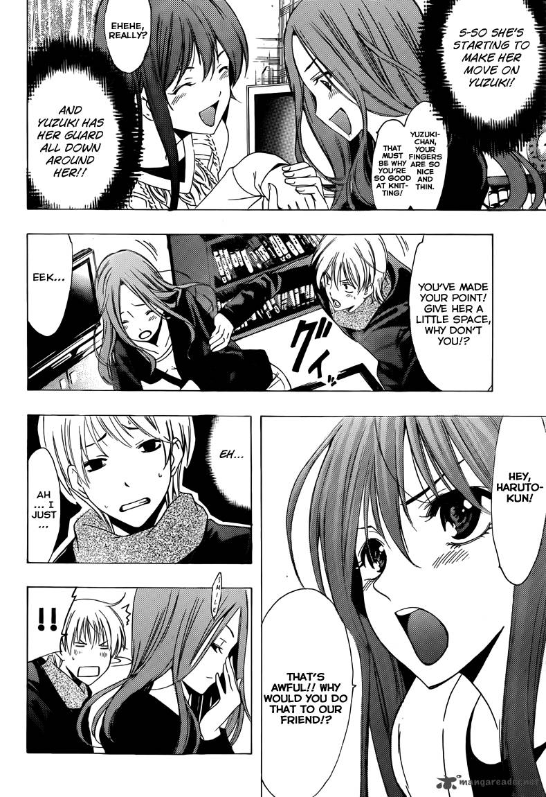 Kimi No Iru Machi 209 5