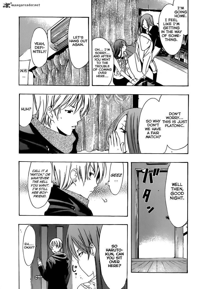 Kimi No Iru Machi 209 6