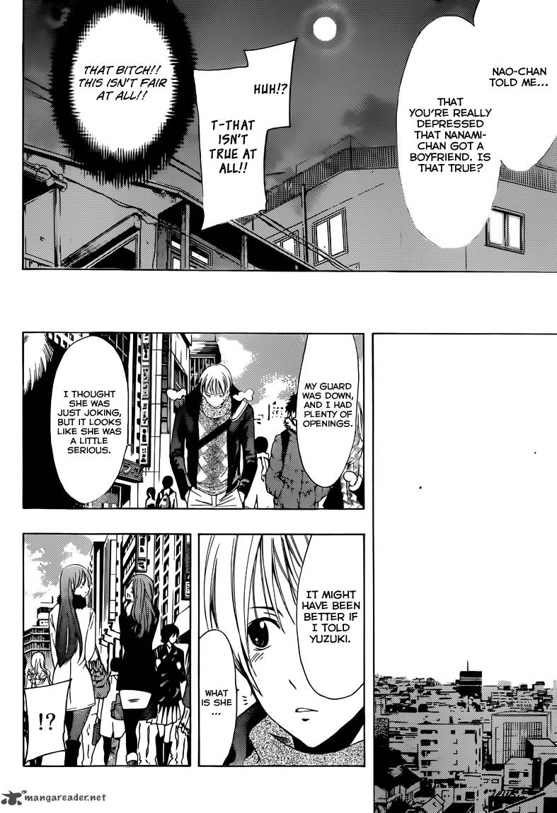 Kimi No Iru Machi 209 7