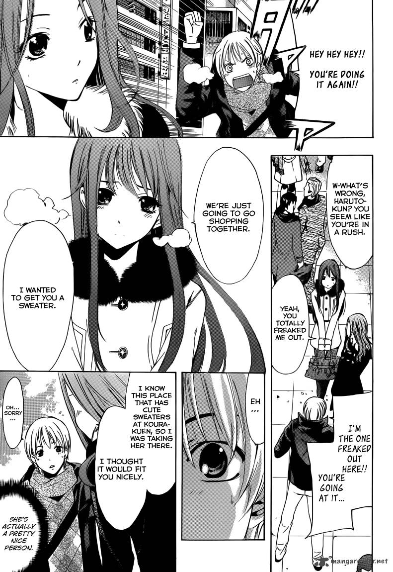 Kimi No Iru Machi 209 8