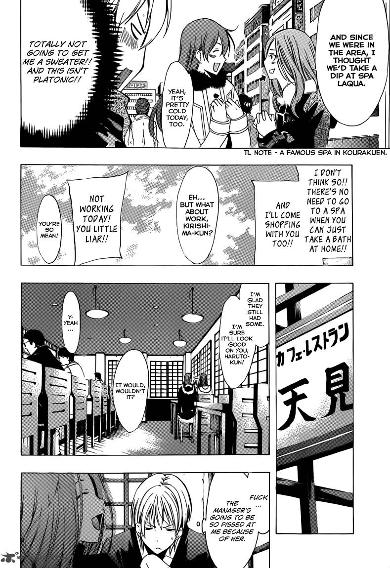 Kimi No Iru Machi 209 9