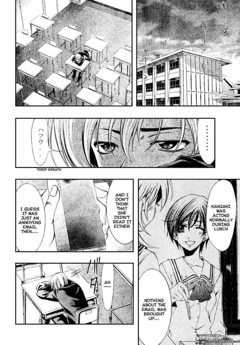 Kimi No Iru Machi 21 10