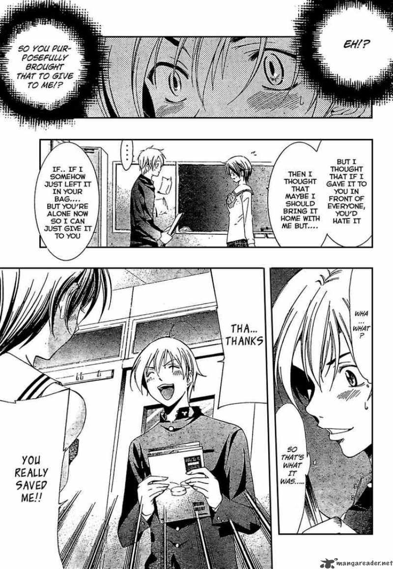 Kimi No Iru Machi 21 15
