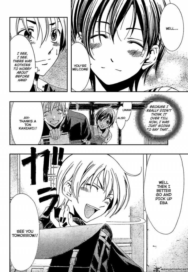 Kimi No Iru Machi 21 16