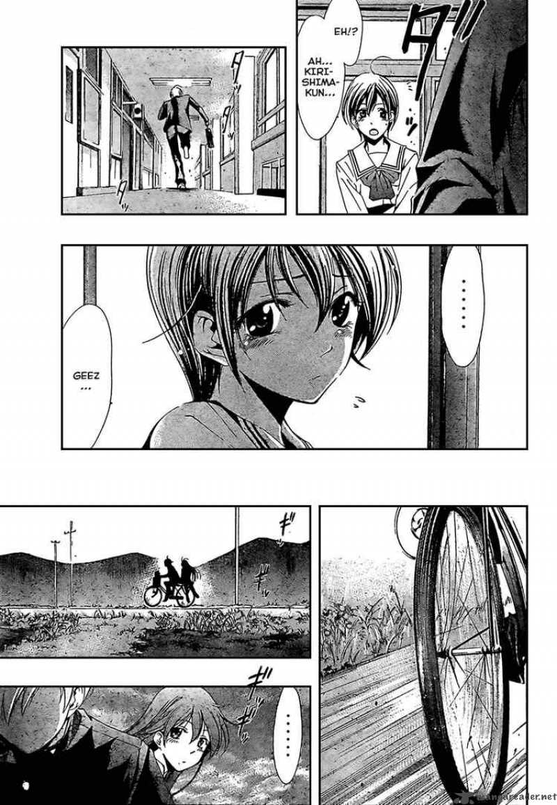 Kimi No Iru Machi 21 17