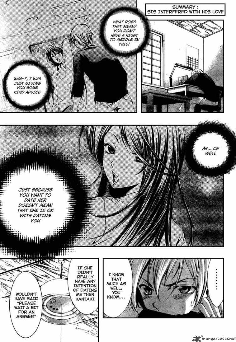 Kimi No Iru Machi 21 3