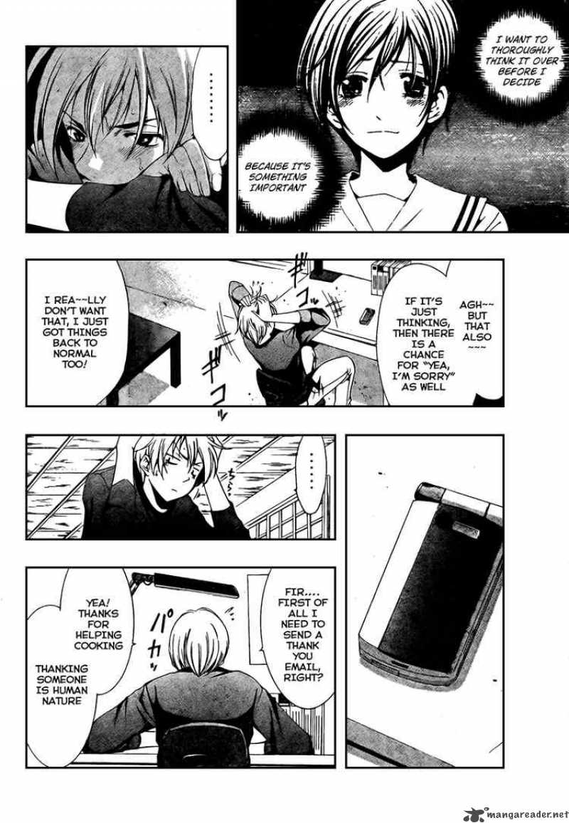 Kimi No Iru Machi 21 4