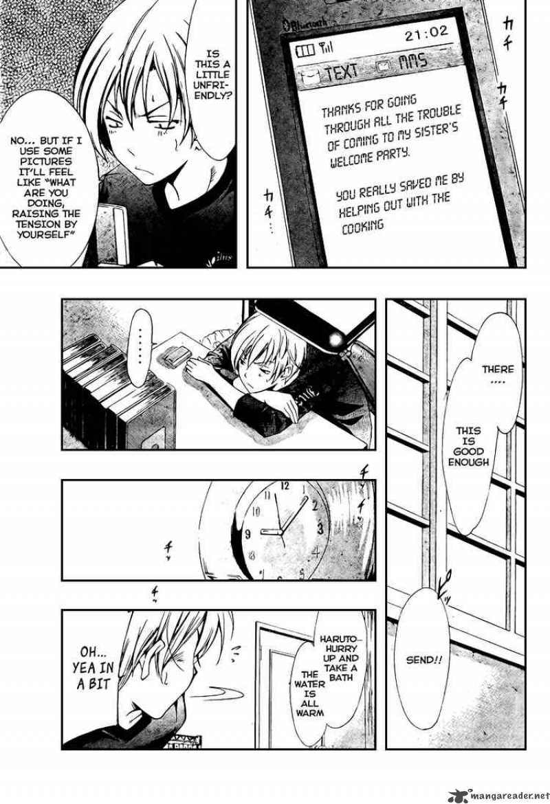 Kimi No Iru Machi 21 5