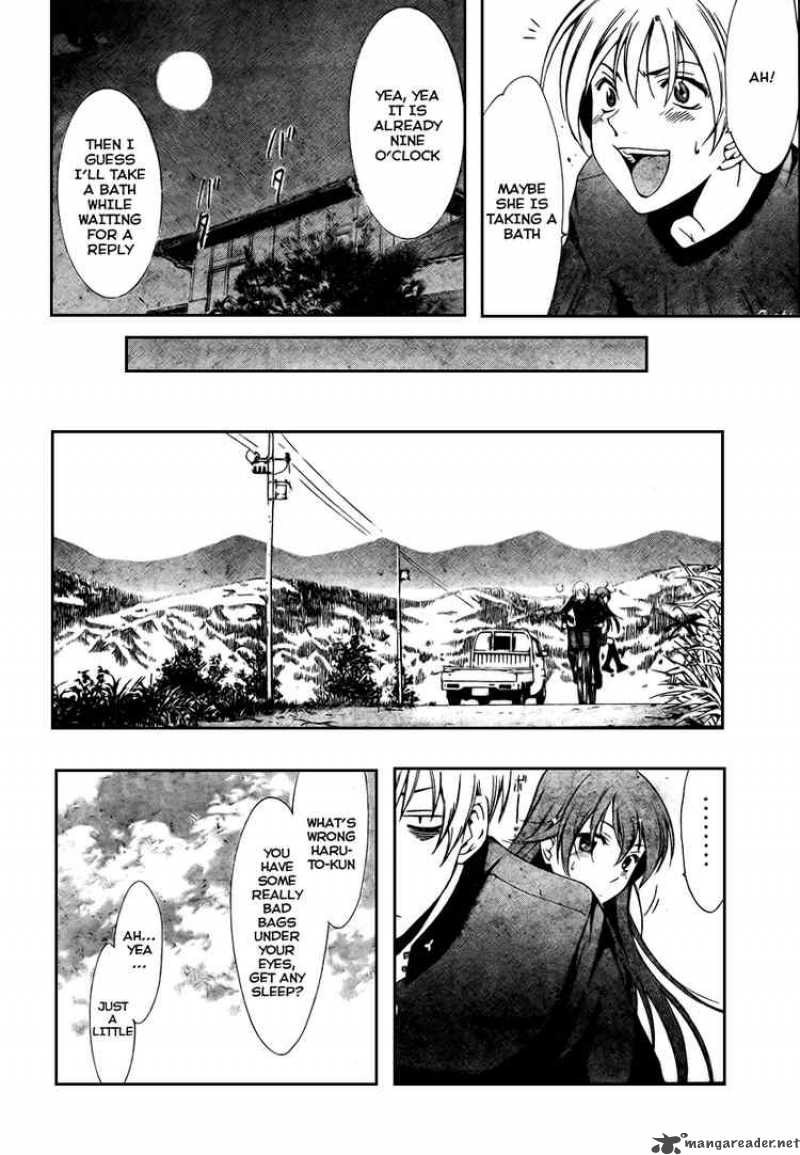 Kimi No Iru Machi 21 8