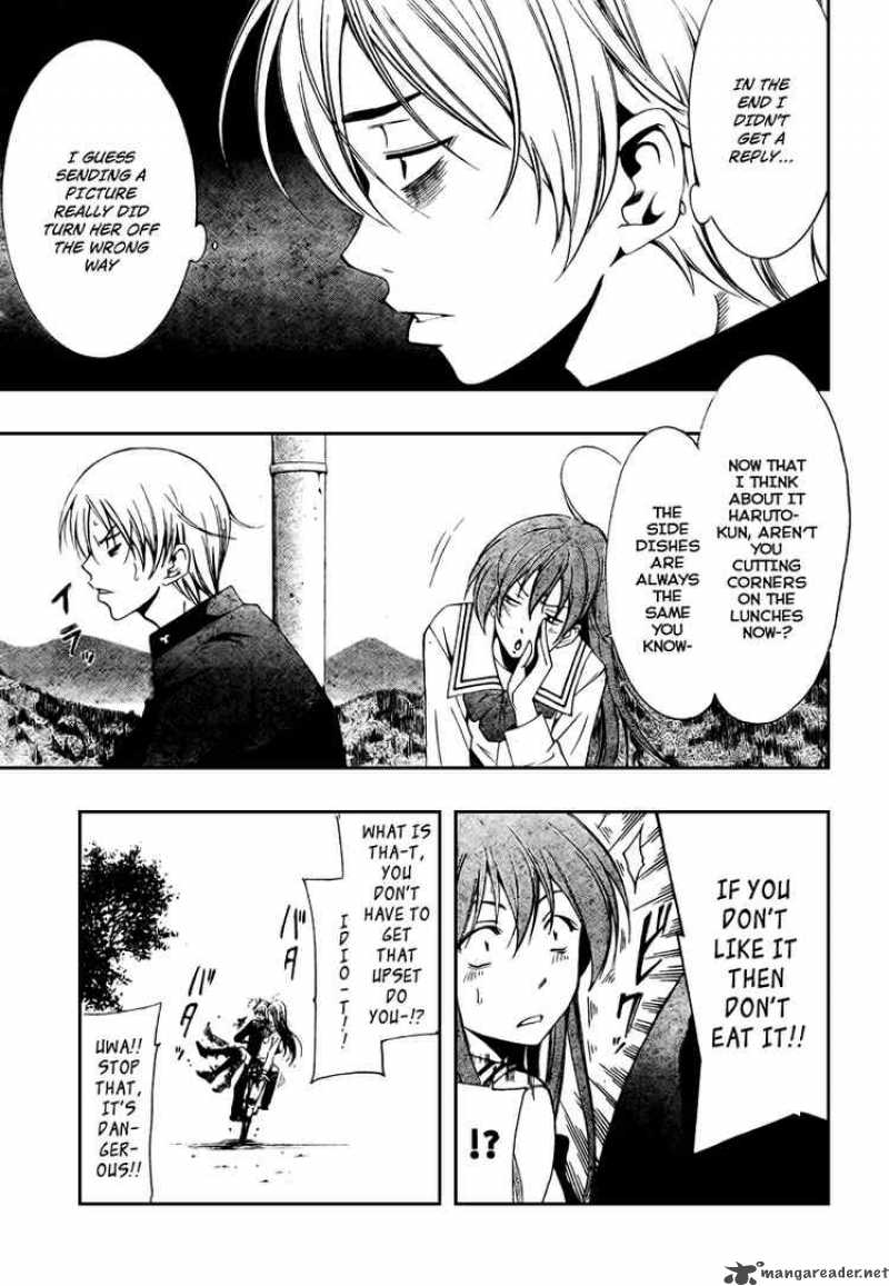 Kimi No Iru Machi 21 9
