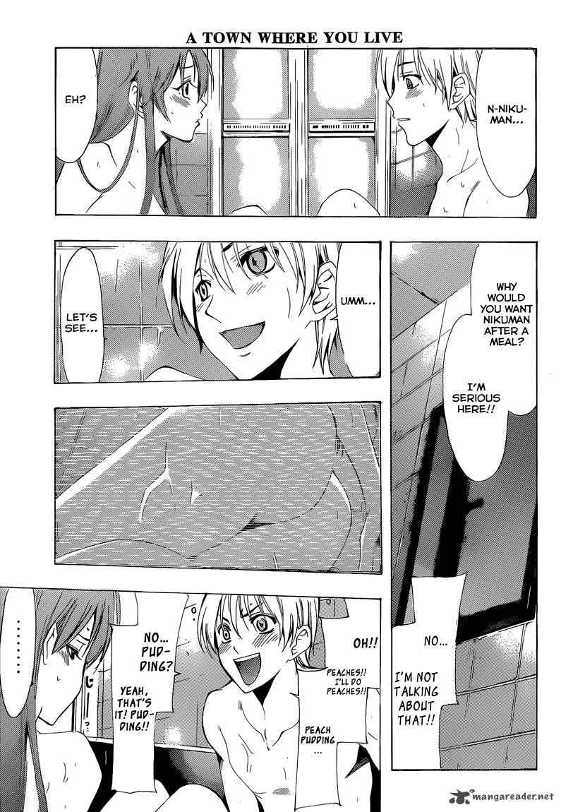 Kimi No Iru Machi 210 12