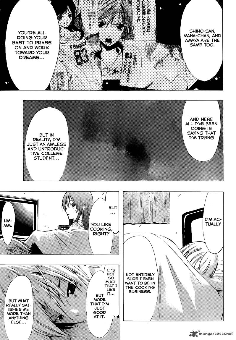 Kimi No Iru Machi 210 16
