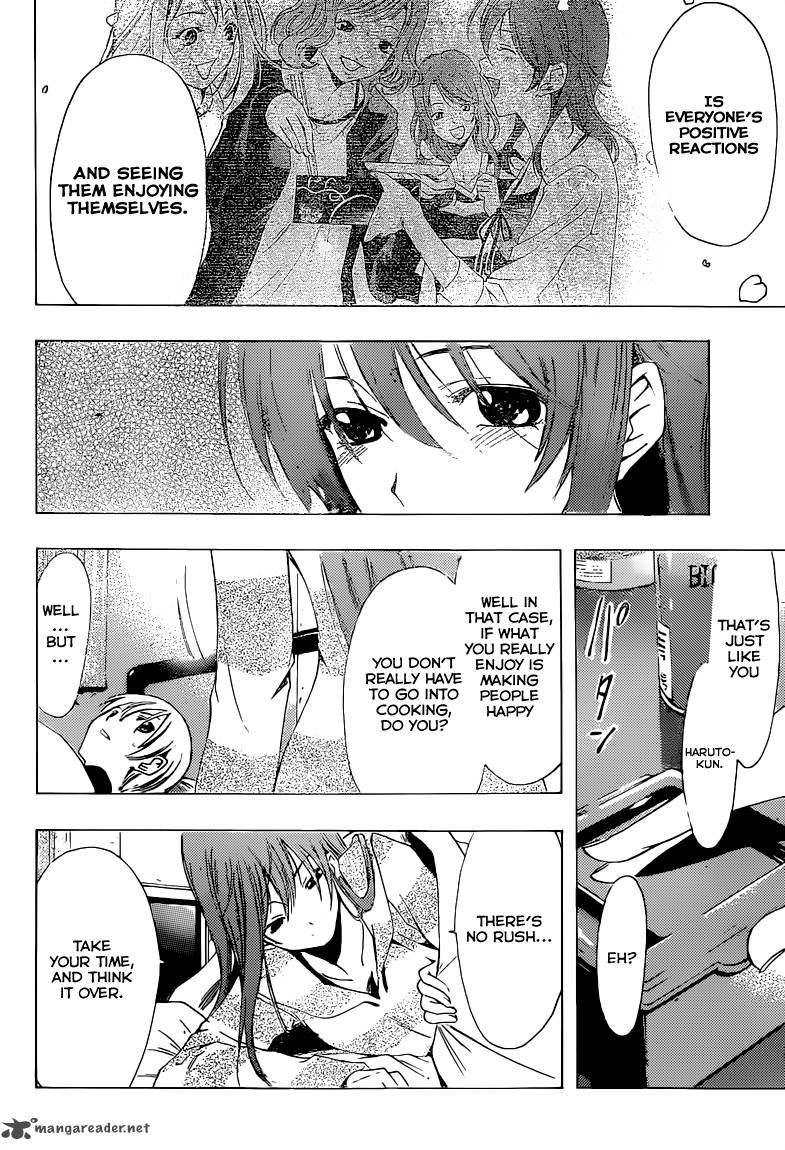 Kimi No Iru Machi 210 17