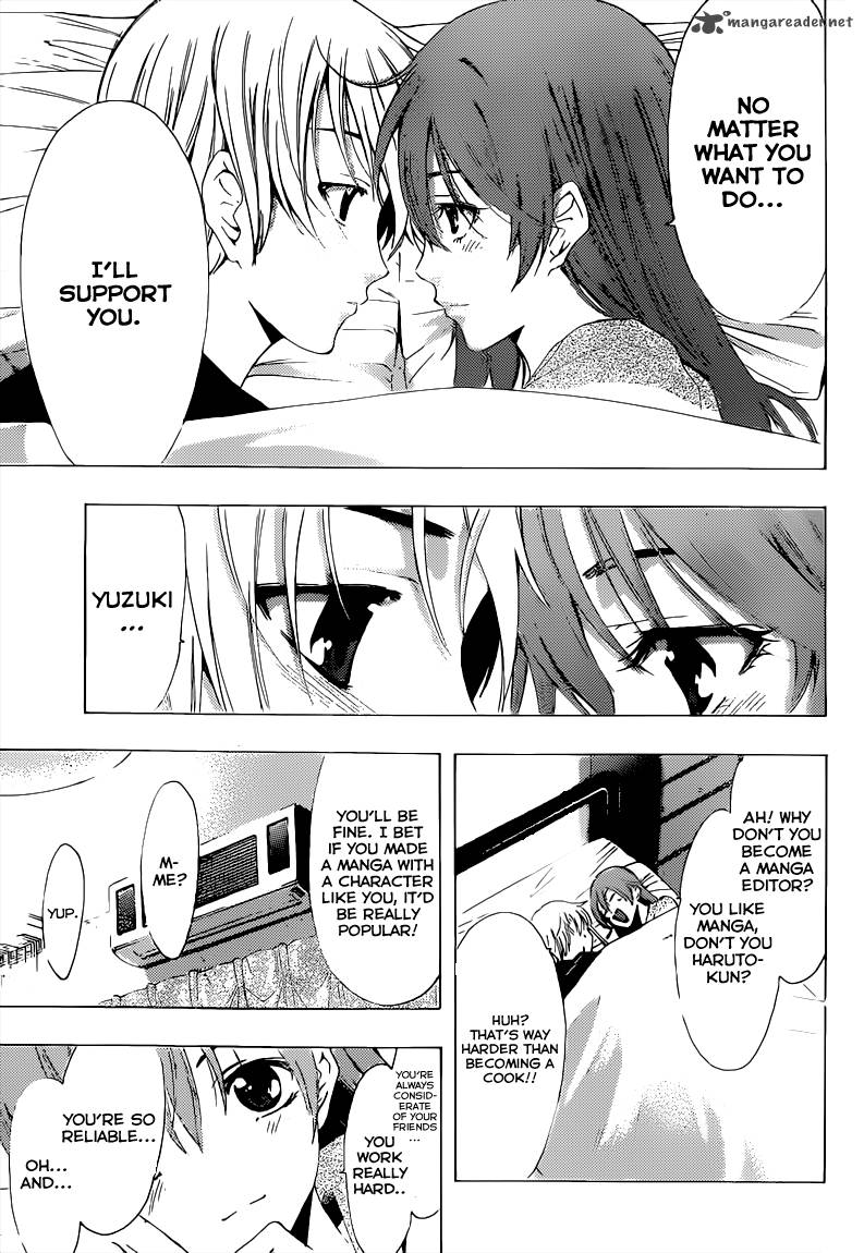 Kimi No Iru Machi 210 18