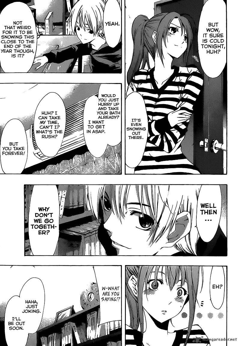 Kimi No Iru Machi 210 4