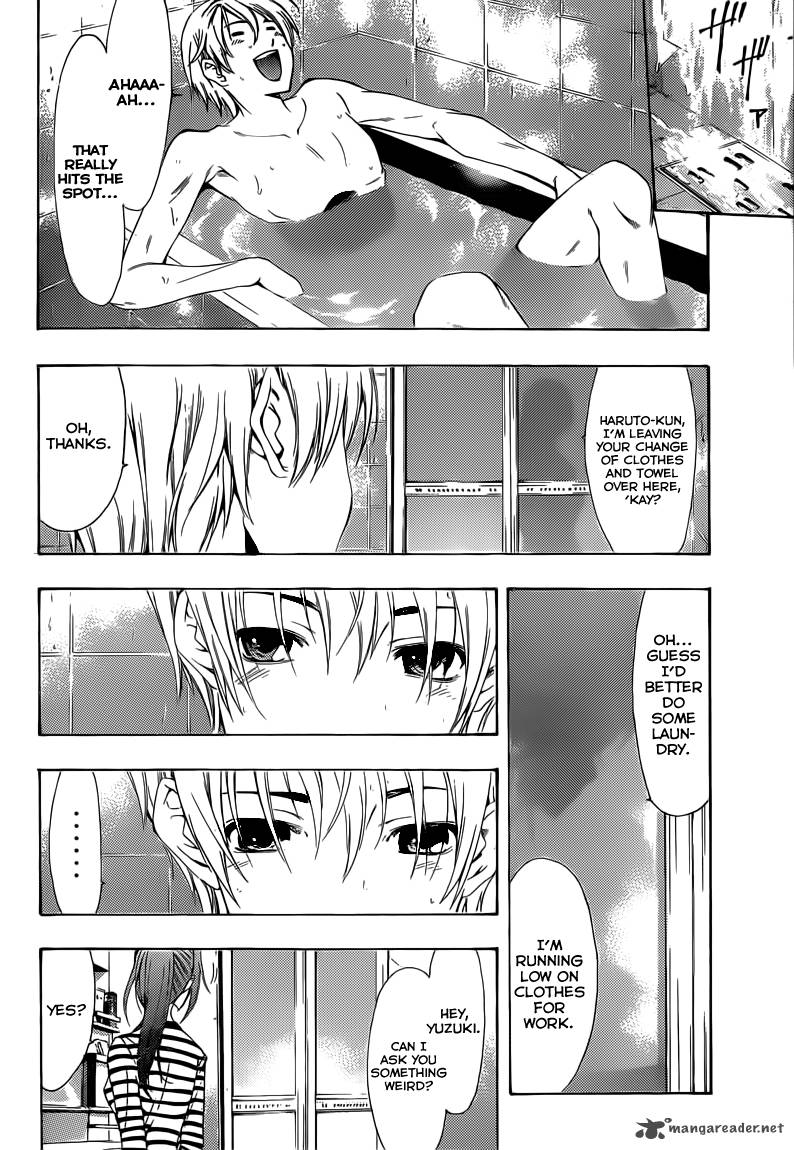 Kimi No Iru Machi 210 5