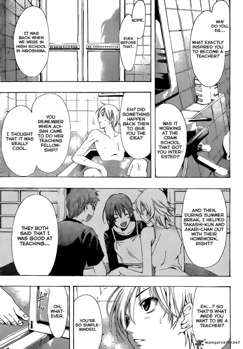 Kimi No Iru Machi 210 6