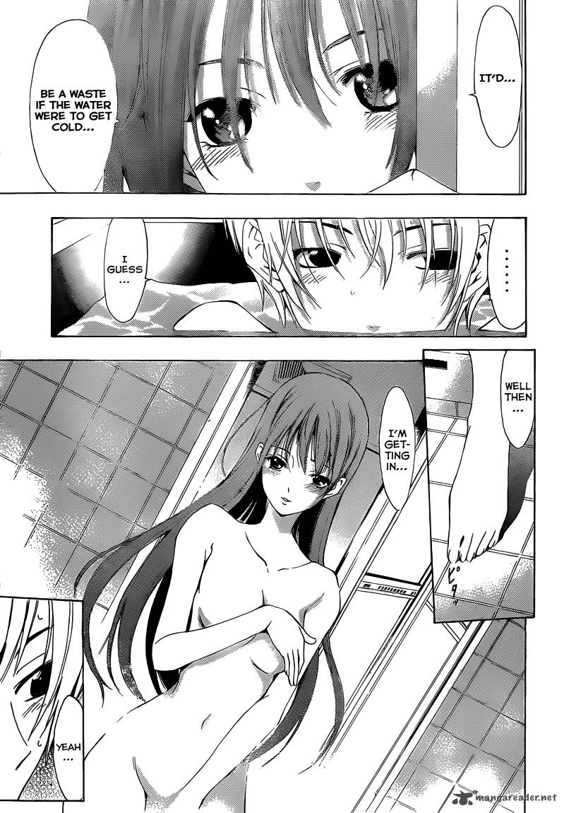 Kimi No Iru Machi 210 8