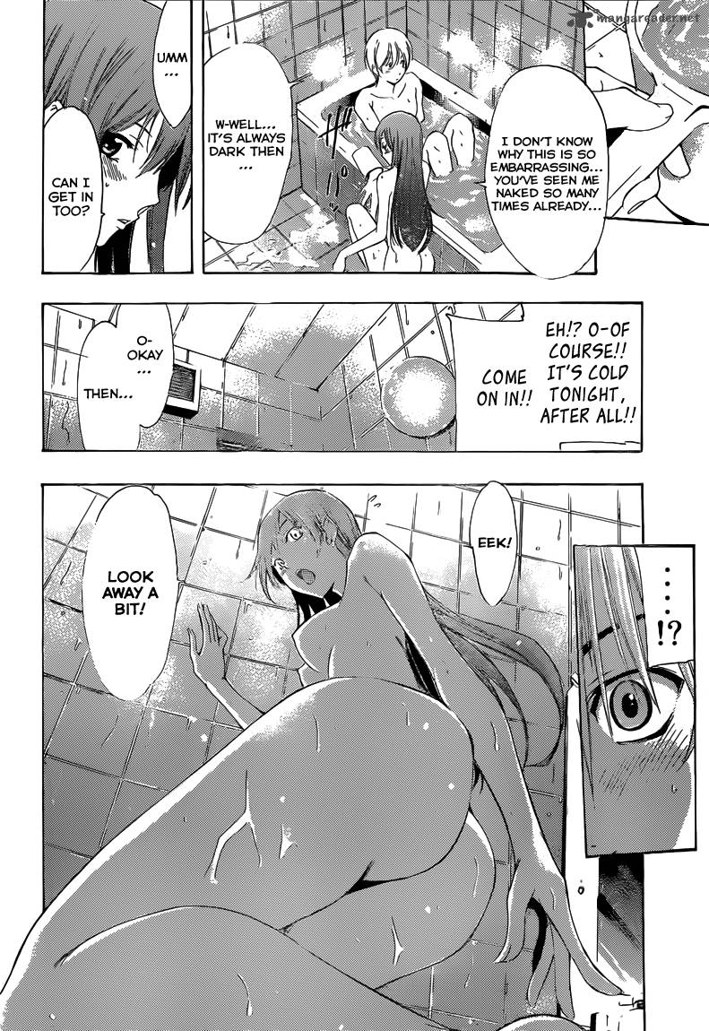 Kimi No Iru Machi 210 9