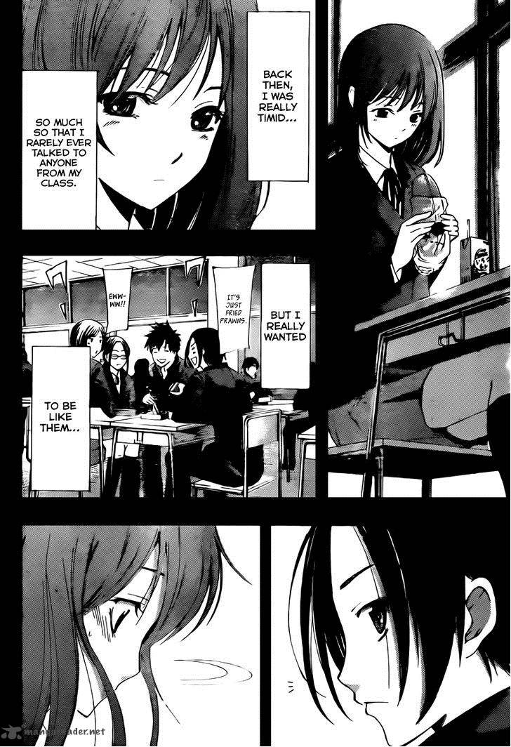 Kimi No Iru Machi 212 8