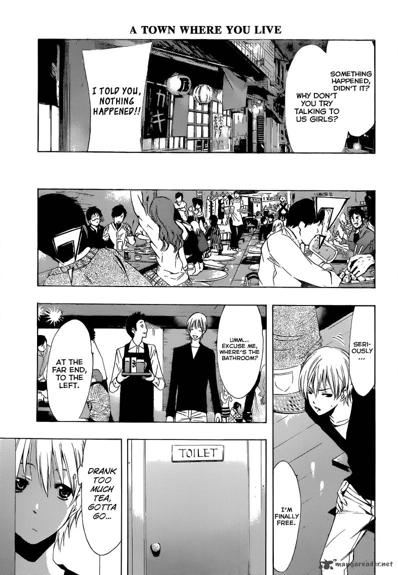 Kimi No Iru Machi 213 10
