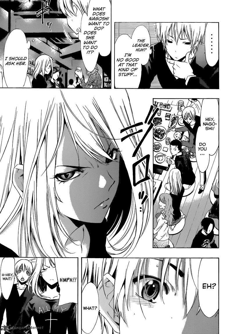 Kimi No Iru Machi 213 6