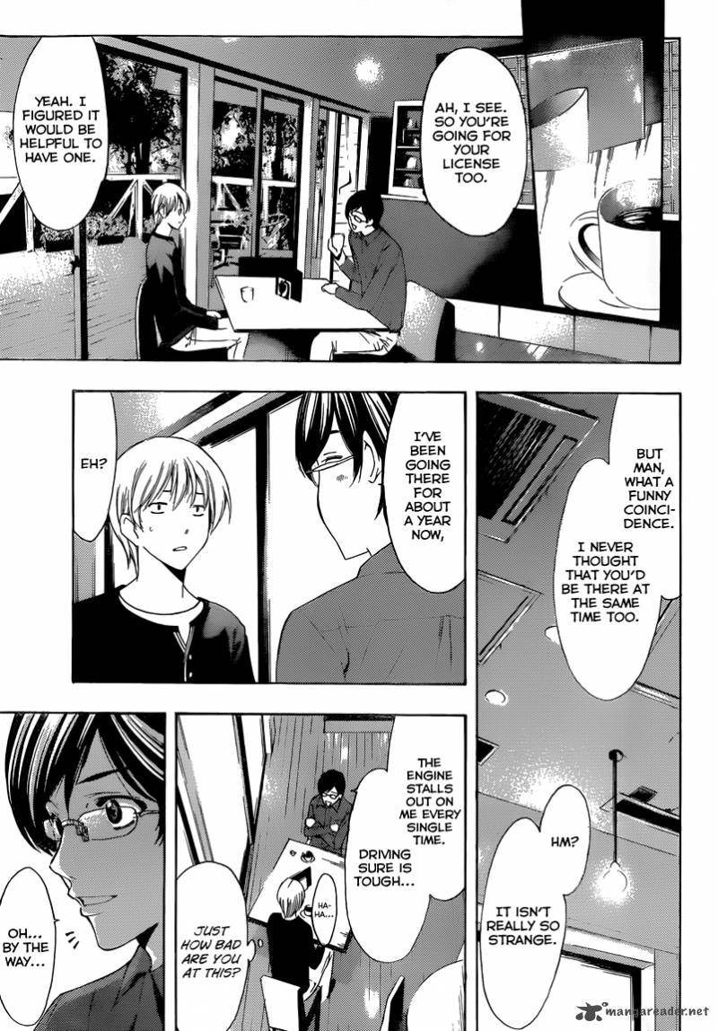 Kimi No Iru Machi 214 10
