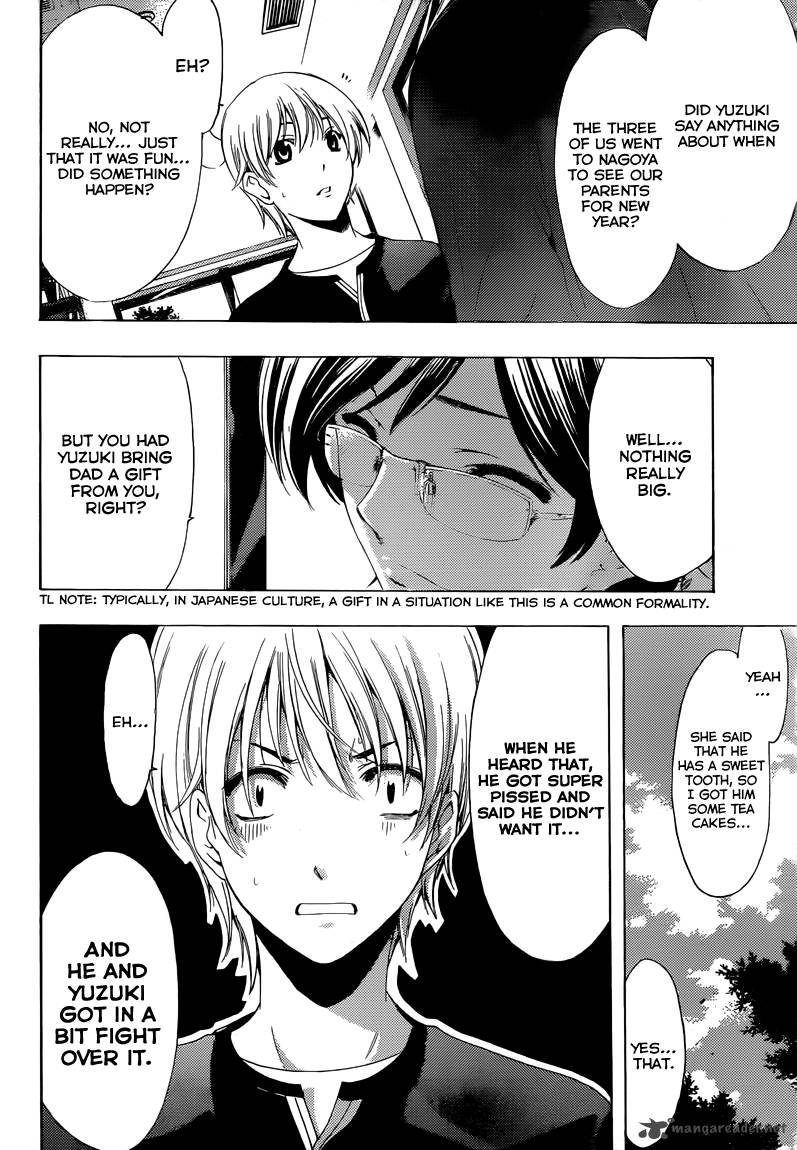 Kimi No Iru Machi 214 11