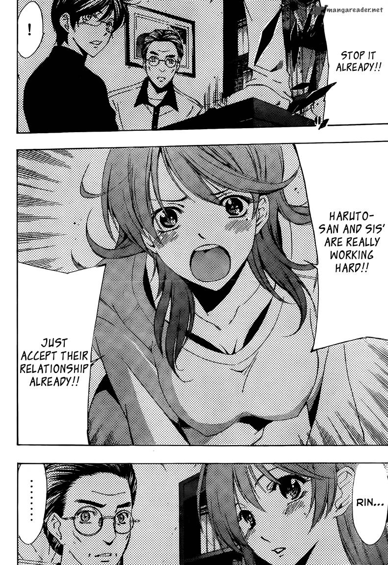 Kimi No Iru Machi 214 13