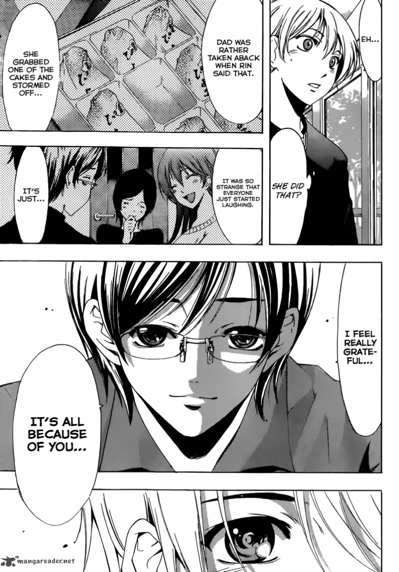 Kimi No Iru Machi 214 14