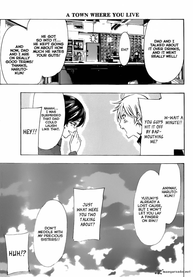 Kimi No Iru Machi 214 16