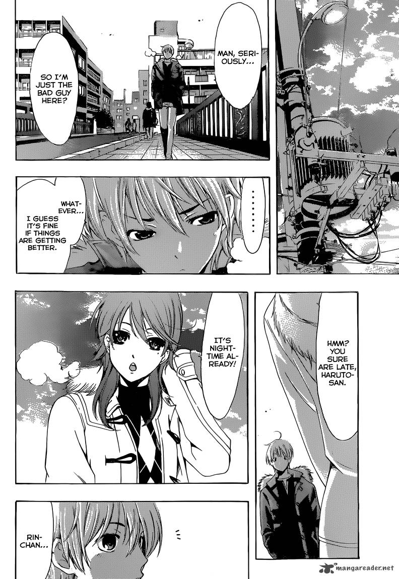 Kimi No Iru Machi 214 17