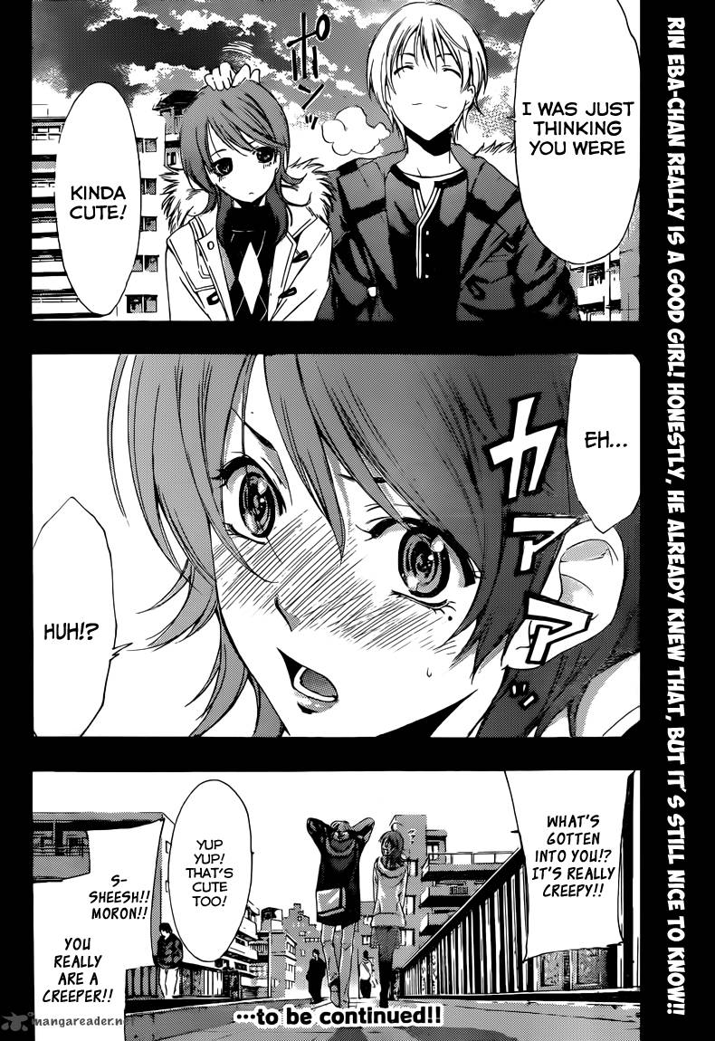 Kimi No Iru Machi 214 19