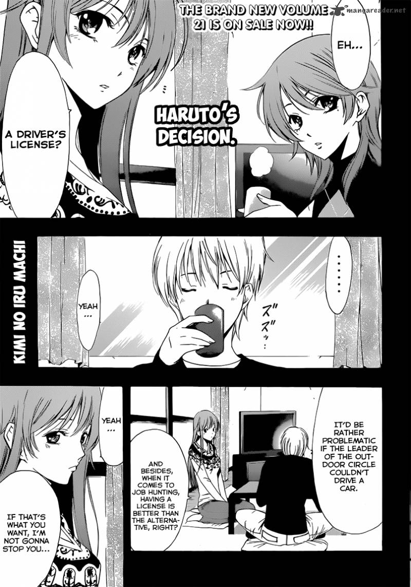 Kimi No Iru Machi 214 2
