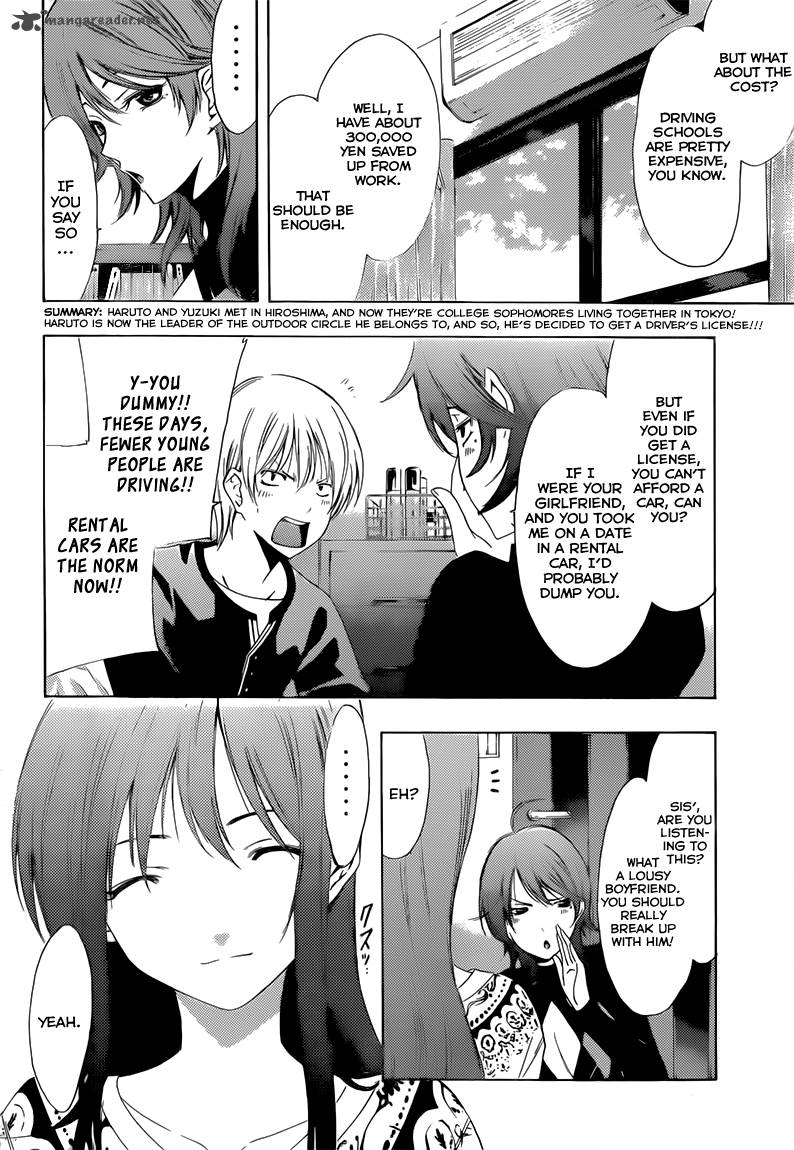 Kimi No Iru Machi 214 3