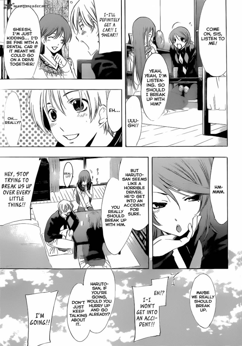 Kimi No Iru Machi 214 4