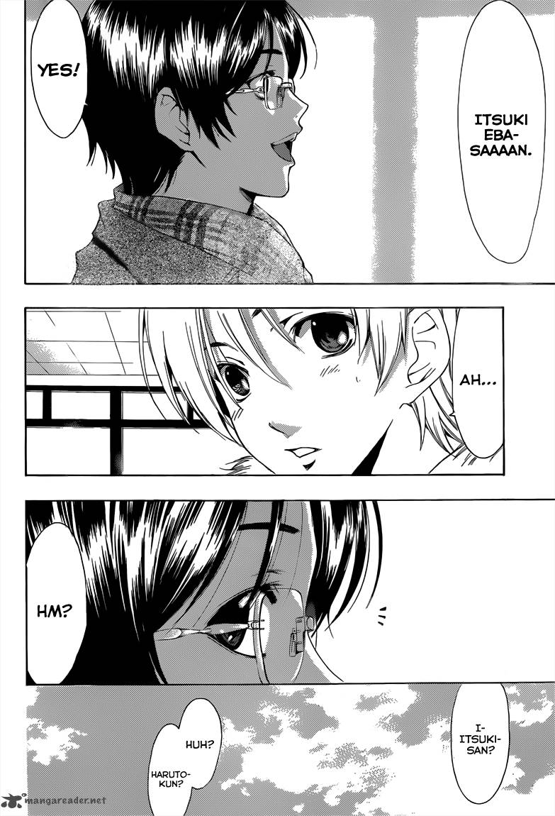 Kimi No Iru Machi 214 9