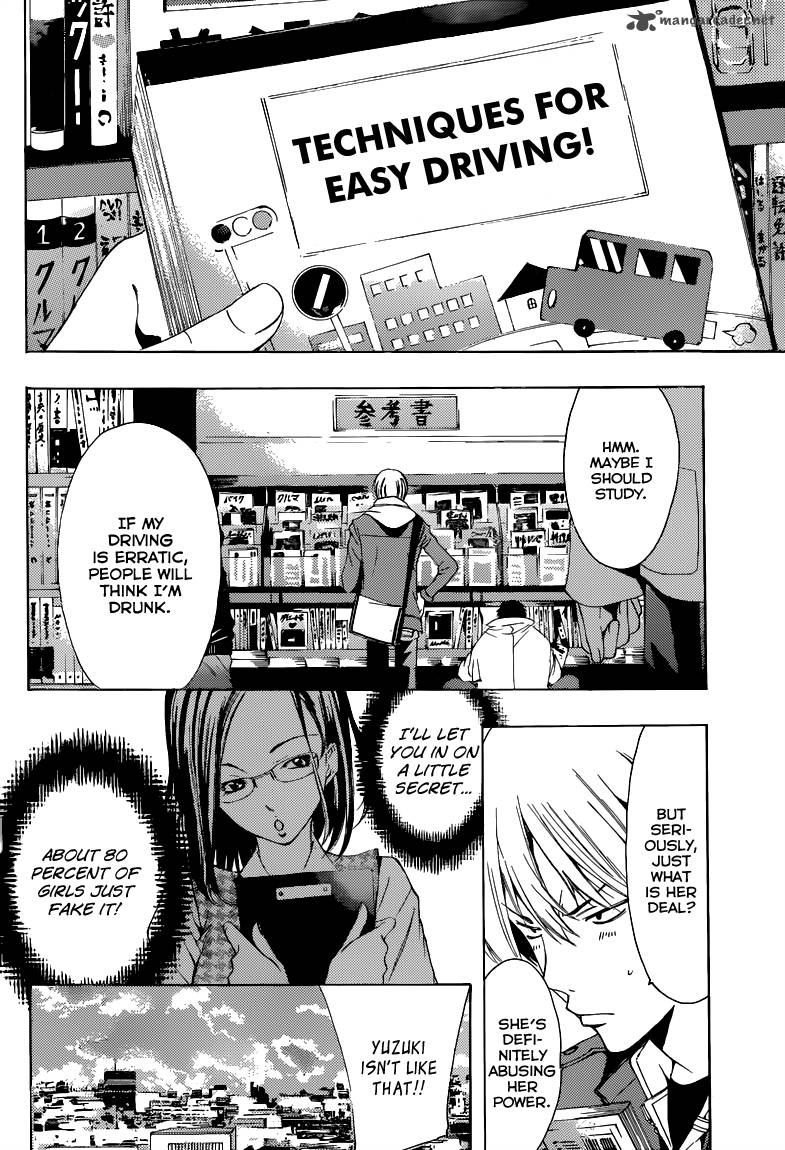 Kimi No Iru Machi 215 11