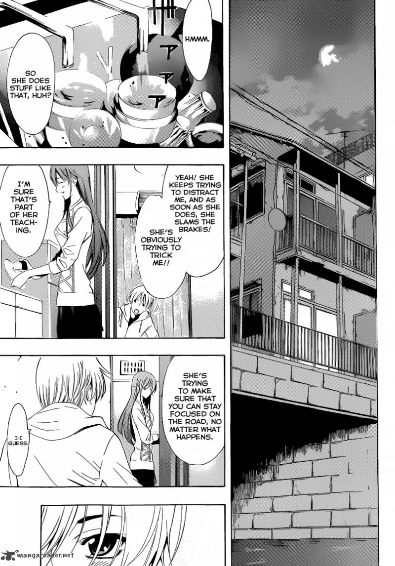 Kimi No Iru Machi 215 12