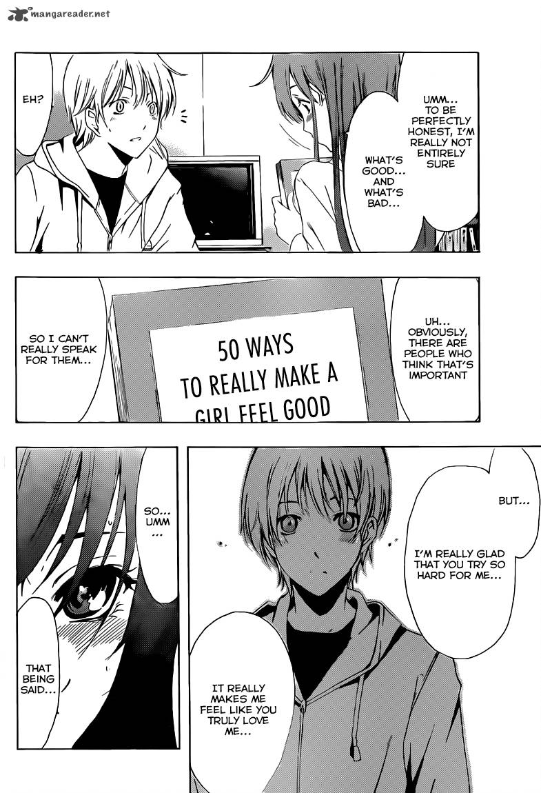 Kimi No Iru Machi 215 17